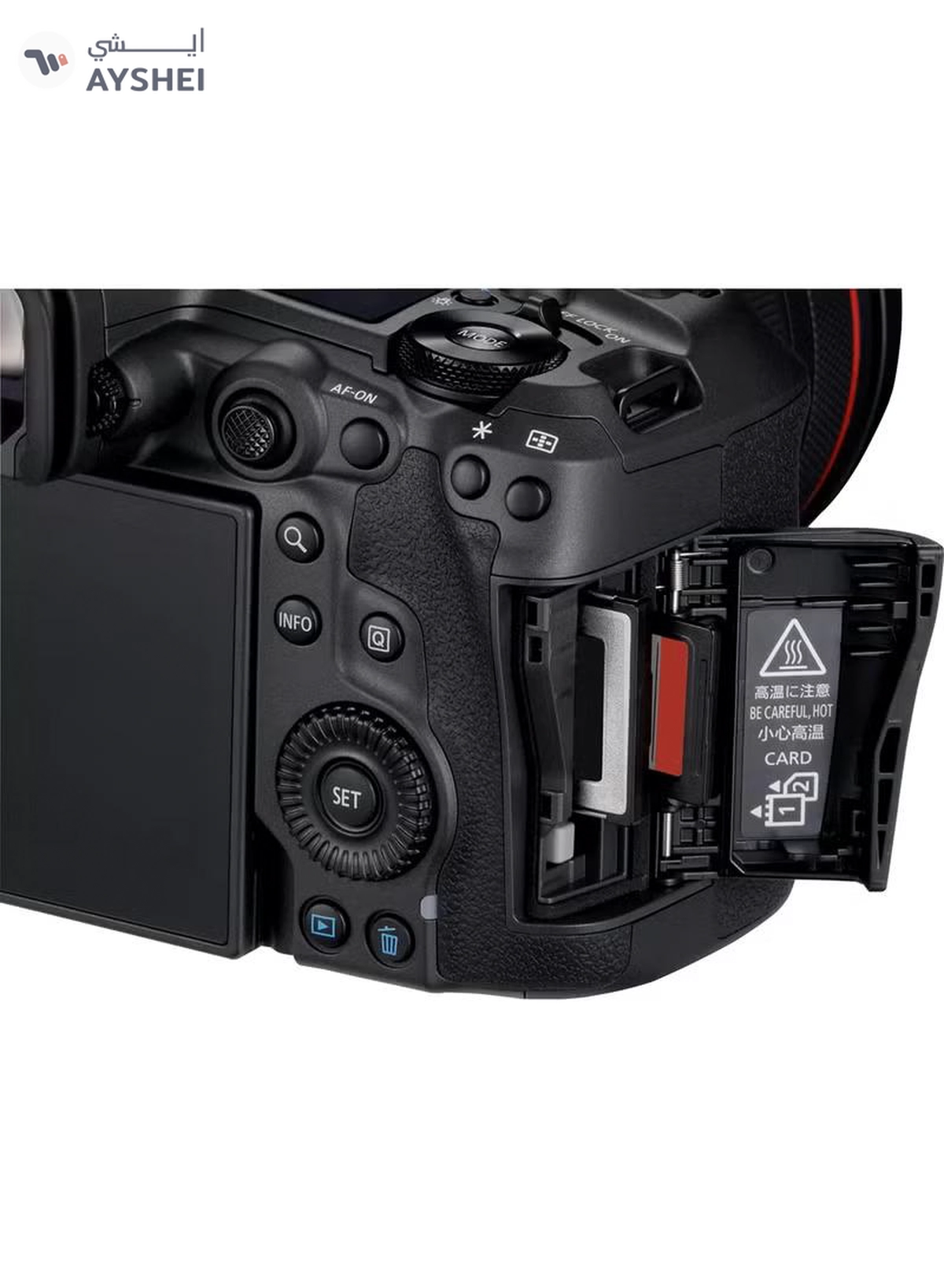 Canon EOS R5 Mark II Mirrorless Camera Body-2-2