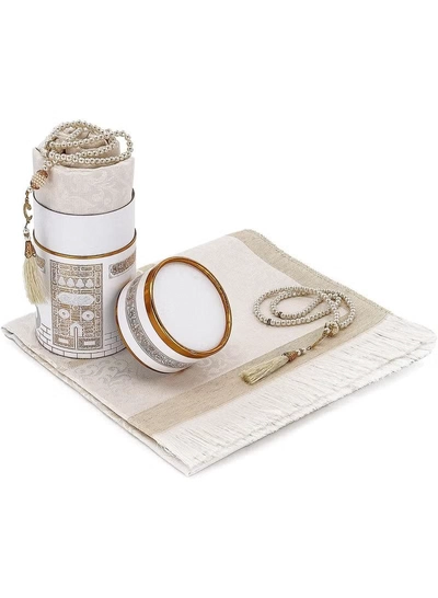 DubaiGallery Beautiful Muslim Janamaz Prayer Rug with Matching Tasbih, Luxury Storage Box, Ideal for Salah, Home Prayer, Travel, and Thoughtful Eid Gift for Loved Ones-0