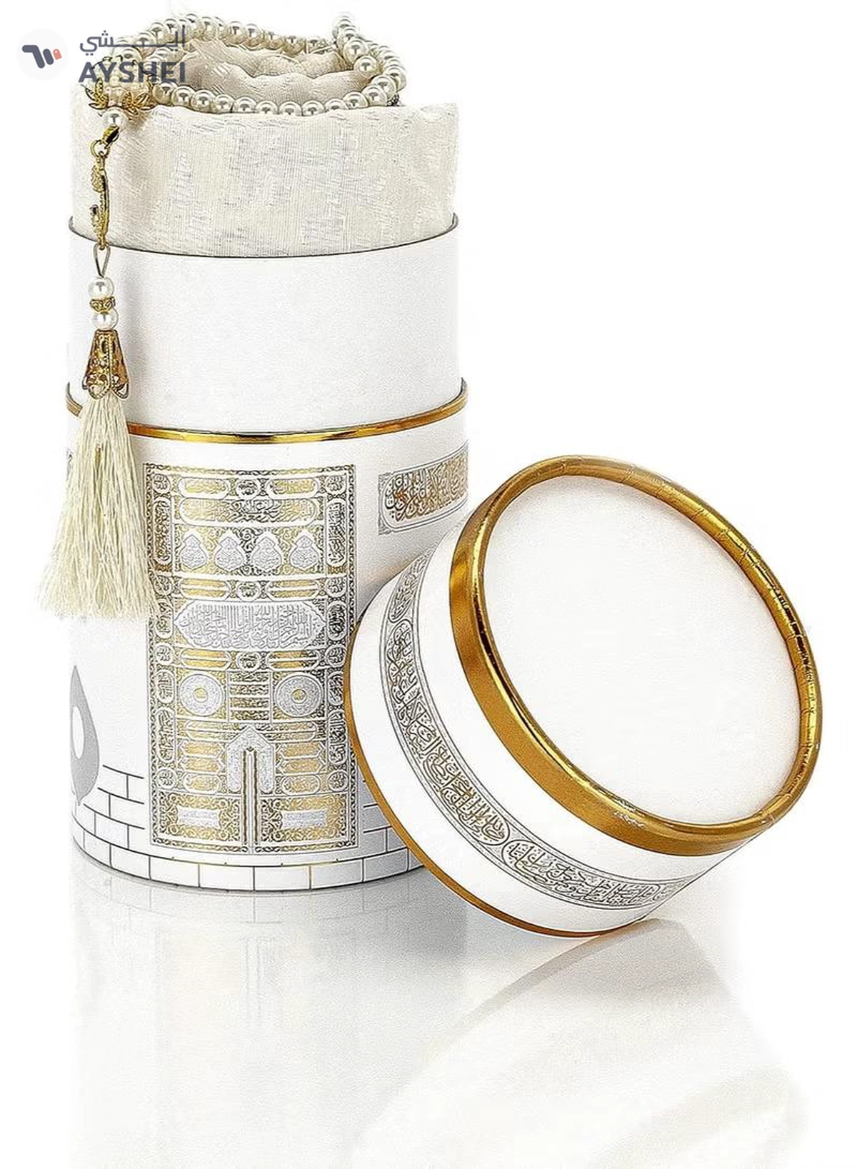 DubaiGallery Beautiful Muslim Janamaz Prayer Rug with Matching Tasbih, Luxury Storage Box, Ideal for Salah, Home Prayer, Travel, and Thoughtful Eid Gift for Loved Ones-3-3