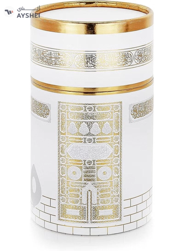 DubaiGallery Beautiful Muslim Janamaz Prayer Rug with Matching Tasbih, Luxury Storage Box, Ideal for Salah, Home Prayer, Travel, and Thoughtful Eid Gift for Loved Ones