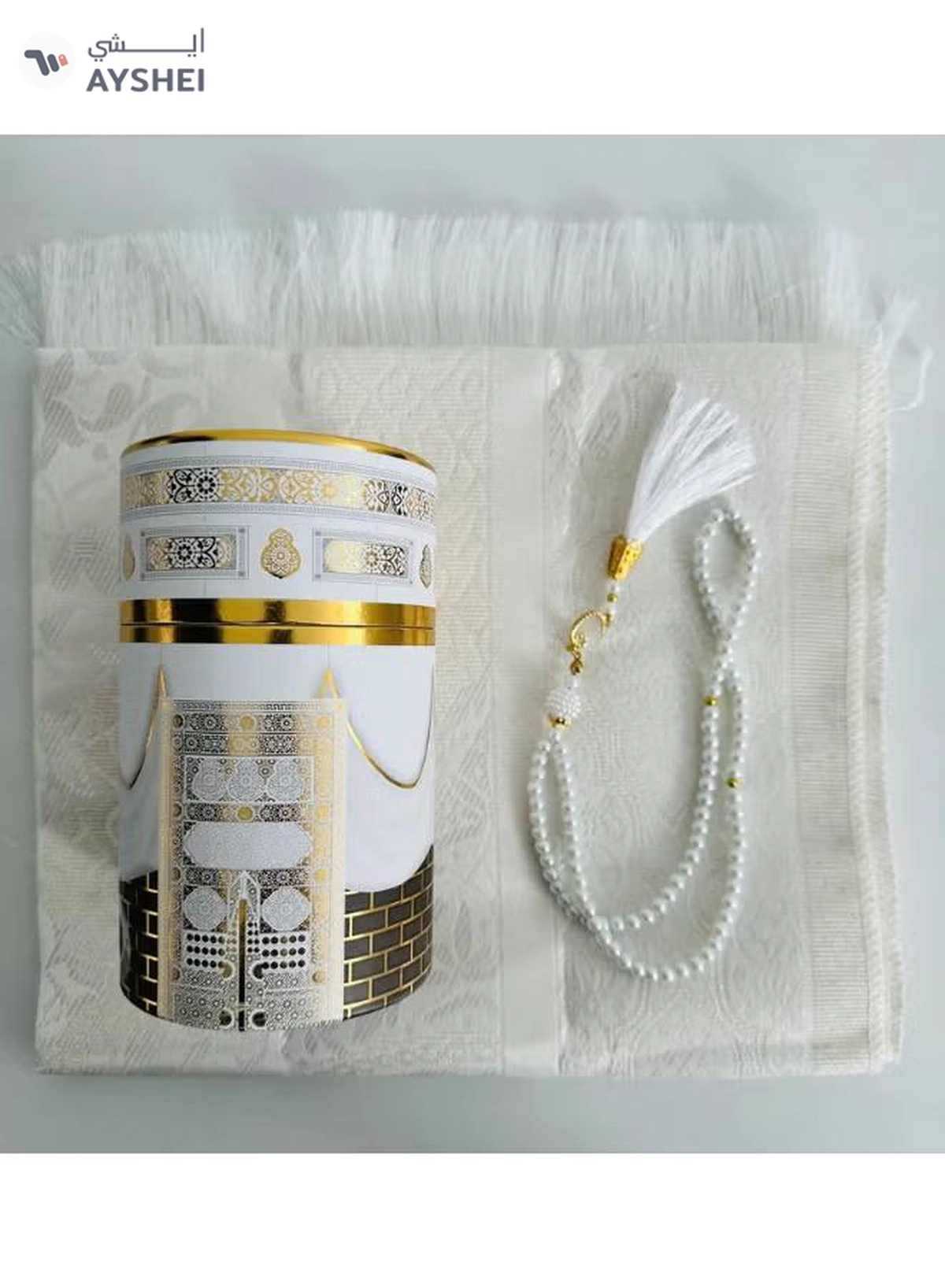 DubaiGallery Beautiful Muslim Janamaz Prayer Rug with Matching Tasbih, Luxury Storage Box, Ideal for Salah, Home Prayer, Travel, and Thoughtful Eid Gift for Loved Ones-5-5