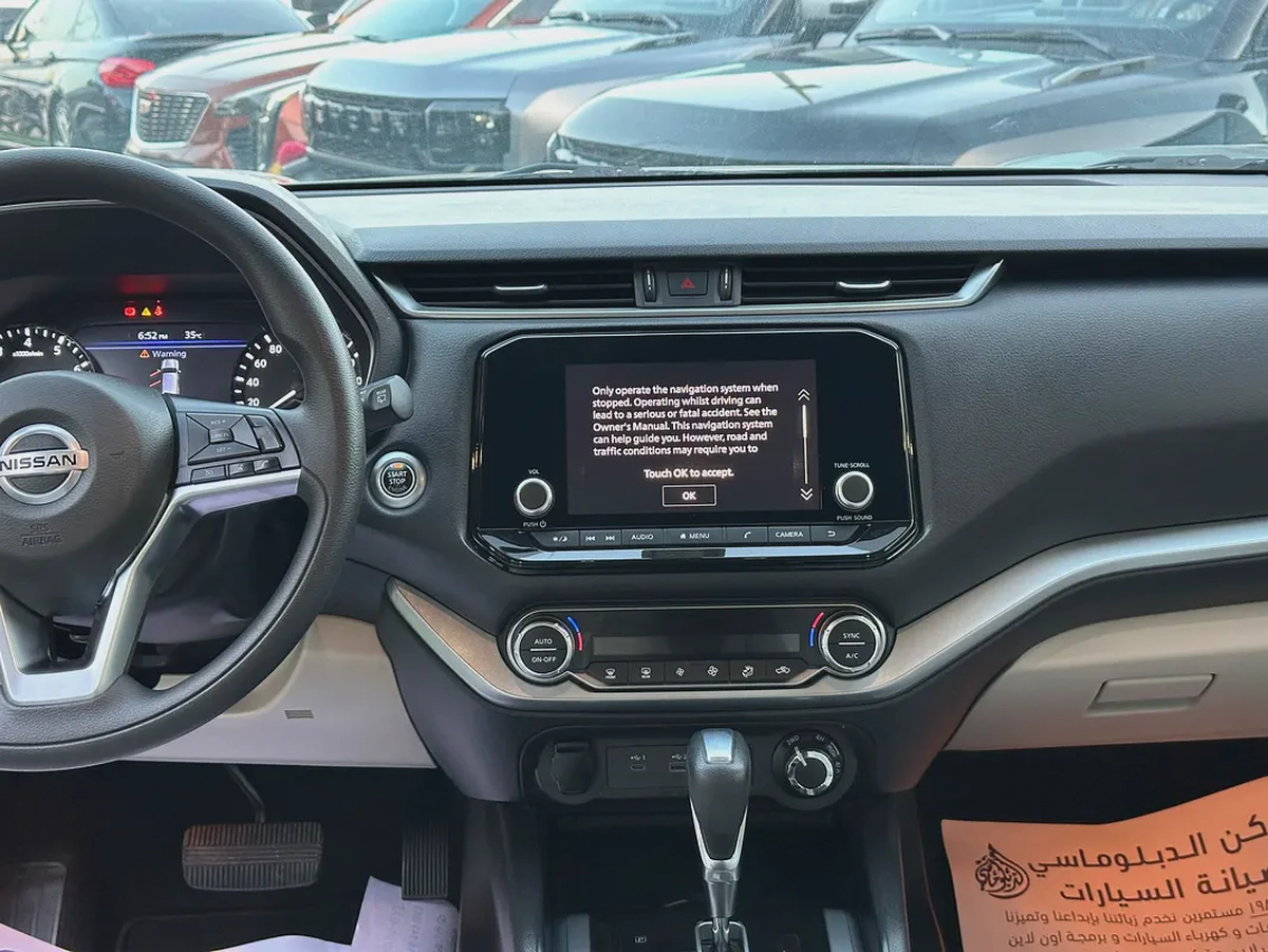 Nissan X-Terra | 2021 | GCC | 107,000 km | Titanium Grey / Beige | First Owner | Agency Maintained-6-6