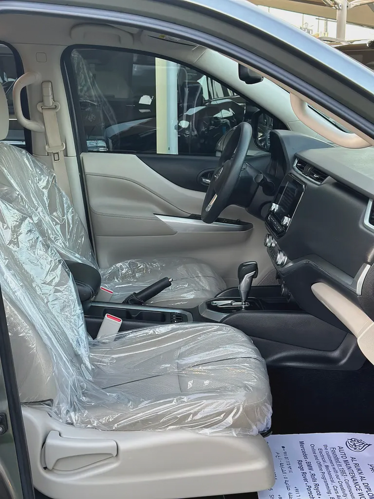 Nissan X-Terra | 2021 | GCC | 107,000 km | Titanium Grey / Beige | First Owner | Agency Maintained-10-10