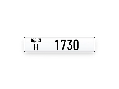 Plates Numbers Dubai-0