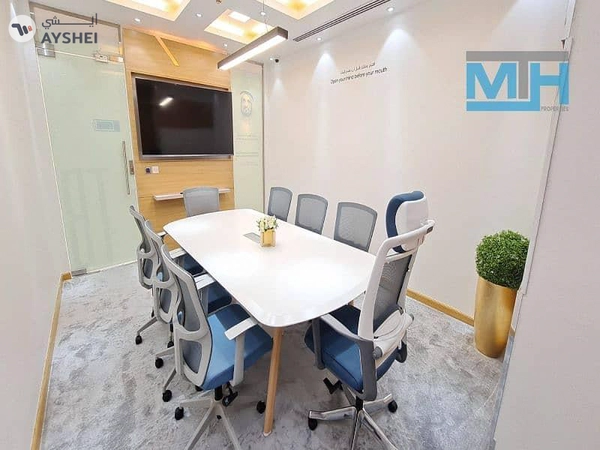 Latifa Tower, Sheikh Zayed Road, Dubai