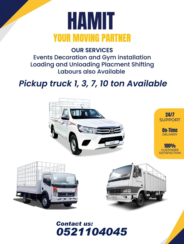 Mover packer