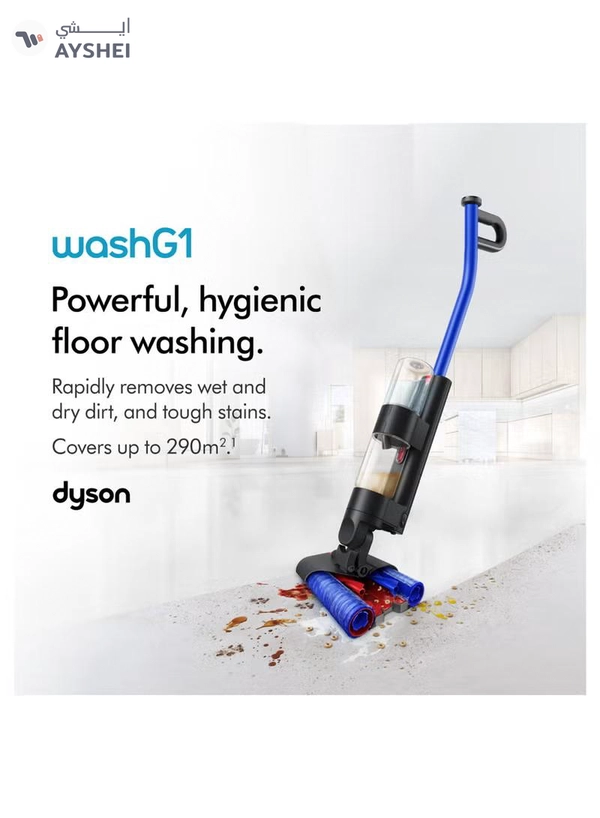 dyson Wash G1 Wet Floor Vacuum Cleaner WR01 International Version 1 W WR01 Blue/Black