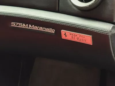 Ferrari 575M Maranello-9