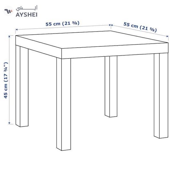 IKEA LACK Side Table, White Stained Oak Effect, 55x55 cm