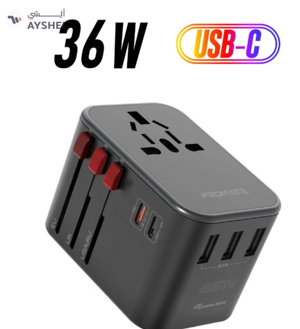 PROMATE iPhone 16 Charger, Smart Charging Surge Protected Universal Travel Adapter 36W - Black