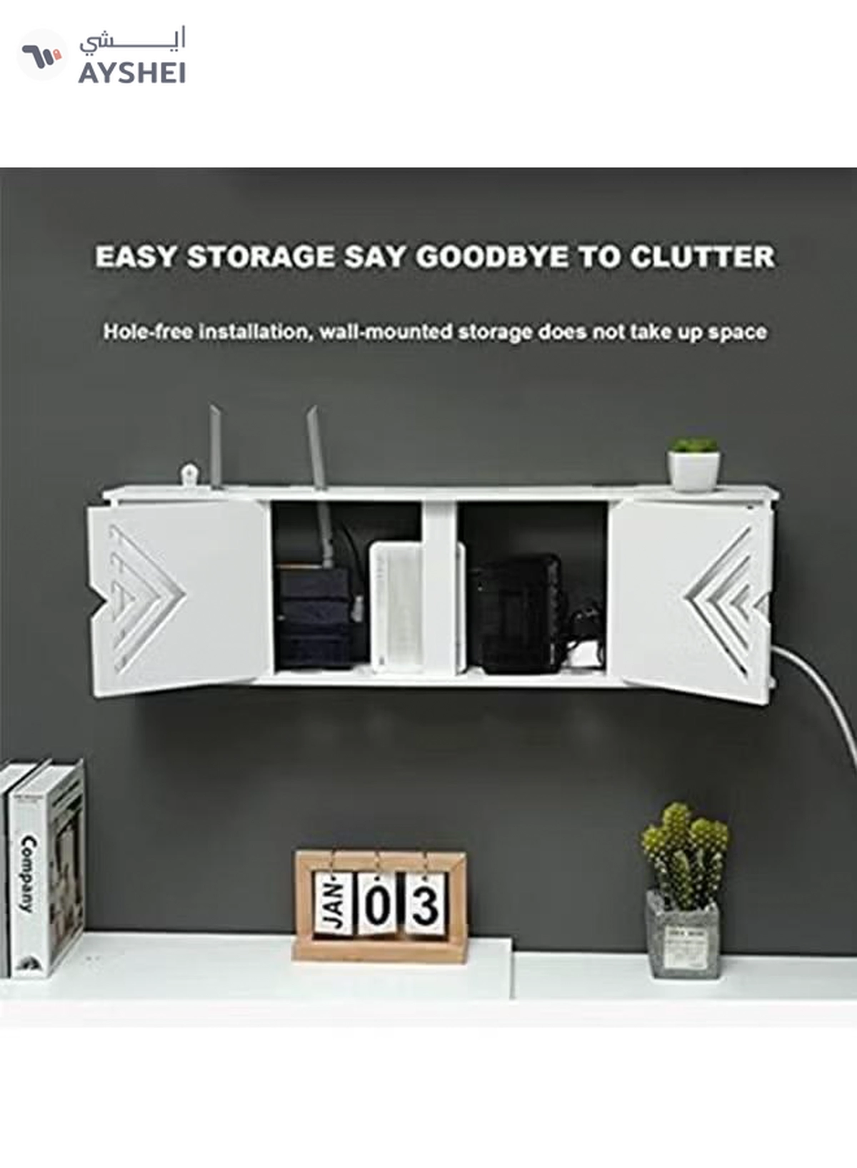 Eworld Stylish Wall-Mounted Router Rack for Wi-Fi Router, Set-Top Box, Light Cat Box, and More-3-3