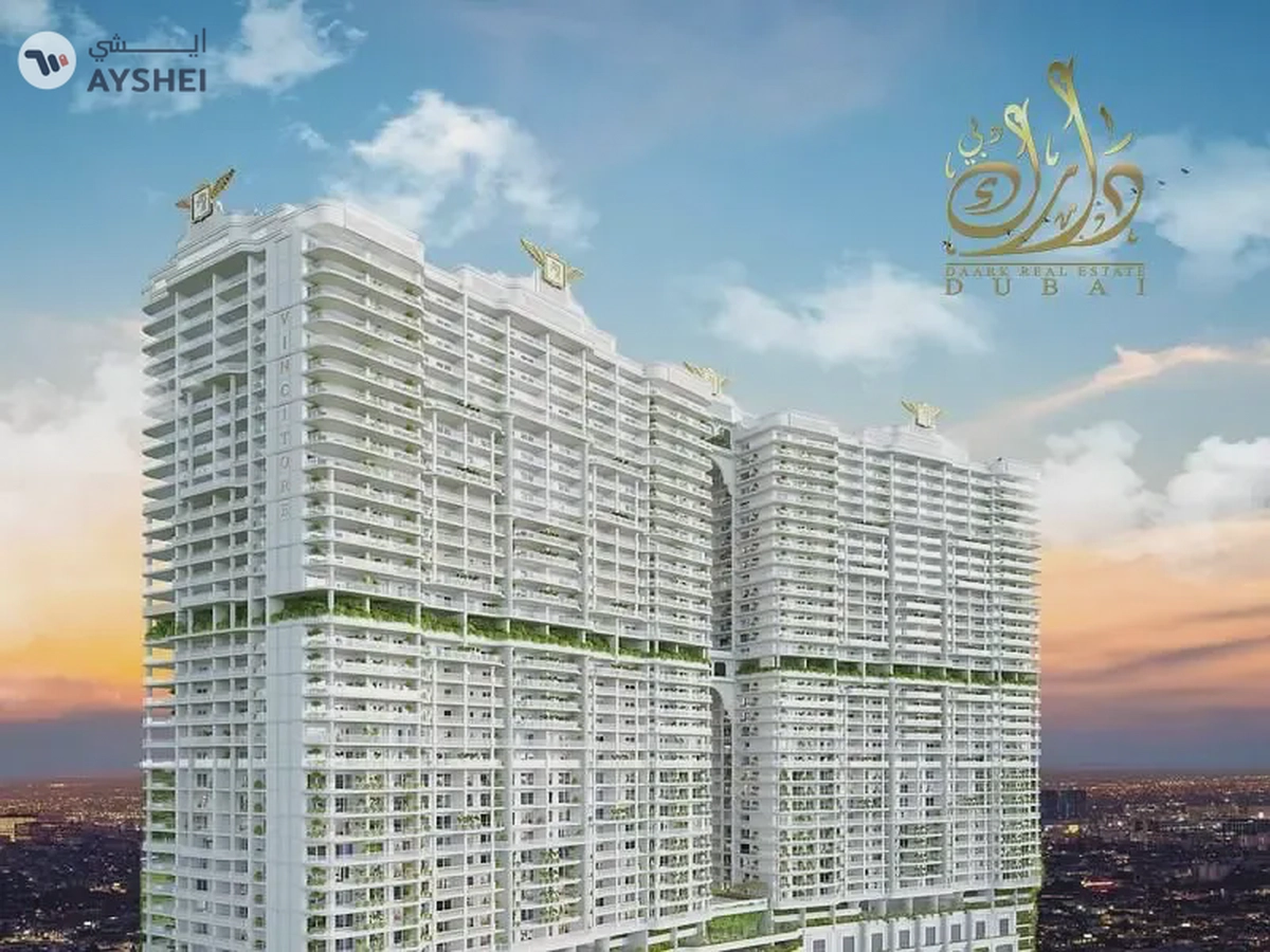Apartment For Sale in Vincitore Wellness Estate Tower A, Vincitore Wellness Estate, Majan, Dubai