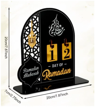 Eworld Ramadan Wooden Advent Calendar, Elegant Countdown Decoration -6