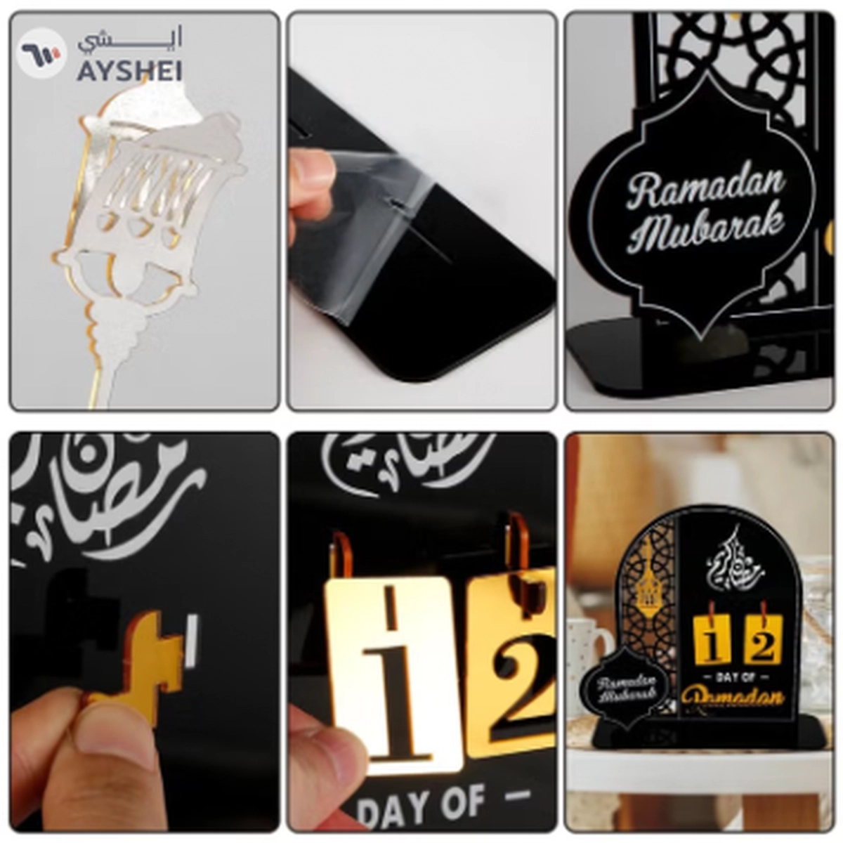 Eworld Ramadan Wooden Advent Calendar, Elegant Countdown Decoration -4-4