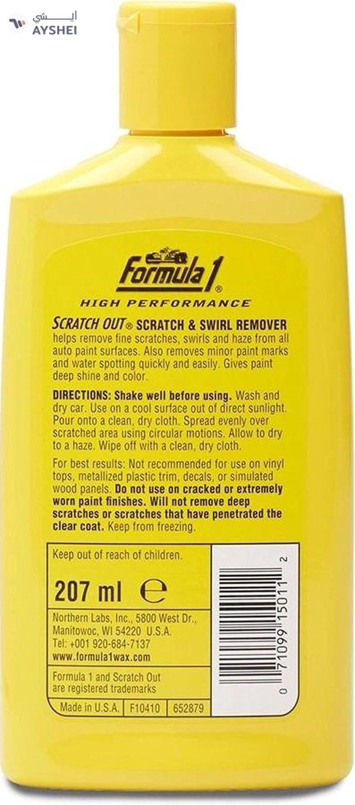 Formula 1 Scratch Out Car Wax Polish Liquid Car Scratch Remover for All Auto Paint Finishes-1-1