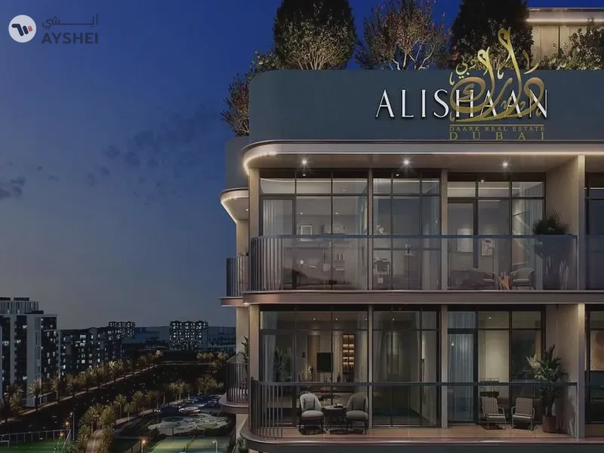 Apartment For Sale in Parkgreen Residences by Alishaan, Liwan, Dubai