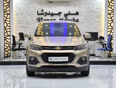 Chevrolet Trax LT ( 2019 Model ) in Brow...-0