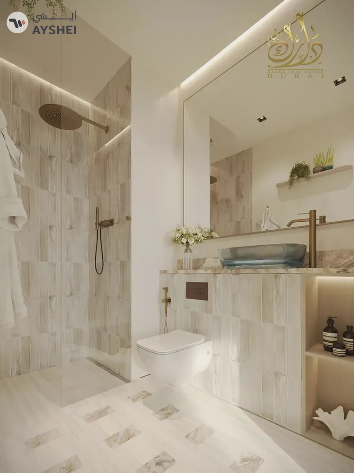 Treppan Serenique – Exclusive Dubai Islands