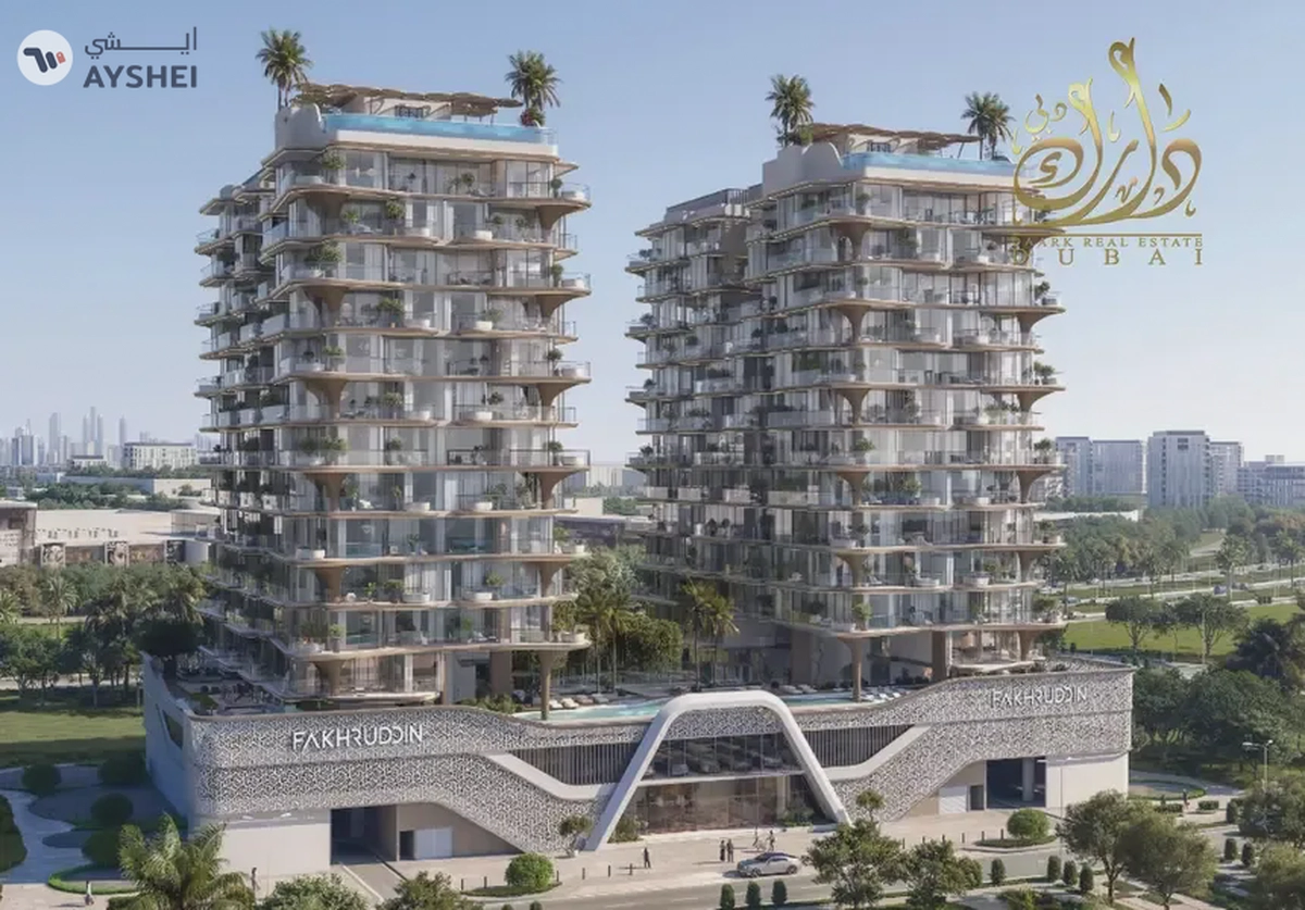 Treppan Serenique – Exclusive Dubai Islands