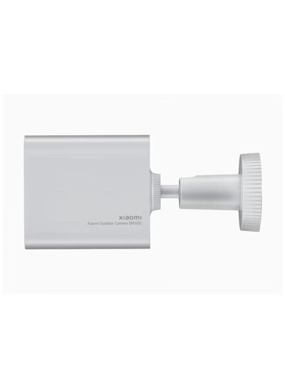 Xiaomi Outdoor Camera BW300 | 3MP 2K HD Full Color | Full-Colour Night Vision | 4900mAh Battery | IP67 Dust And Water Resistance | Two-Way Audio-4