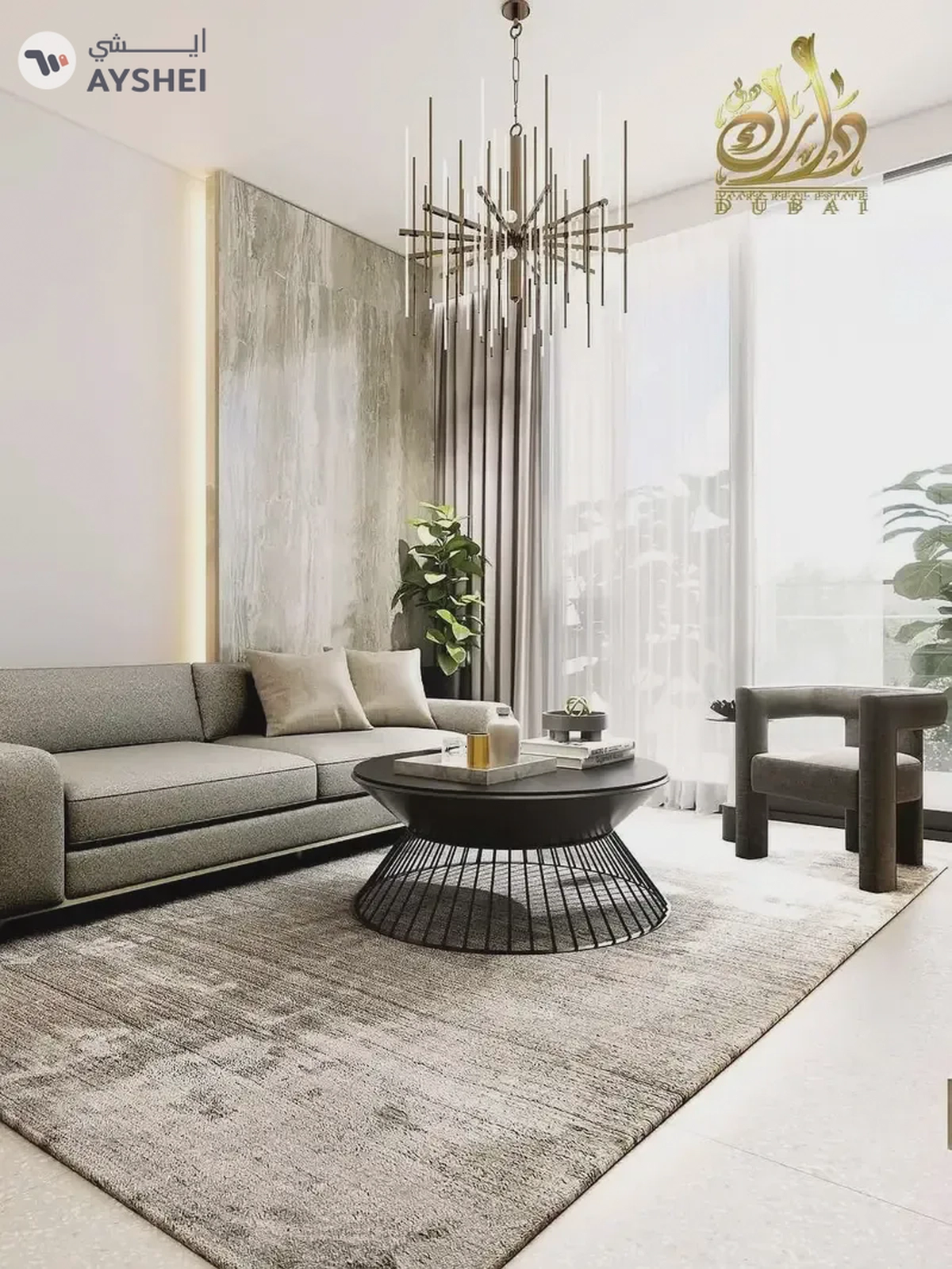 2BHK + MAID ROOM | FLEXIBLE PAYMENT PLAN | FURNISHED