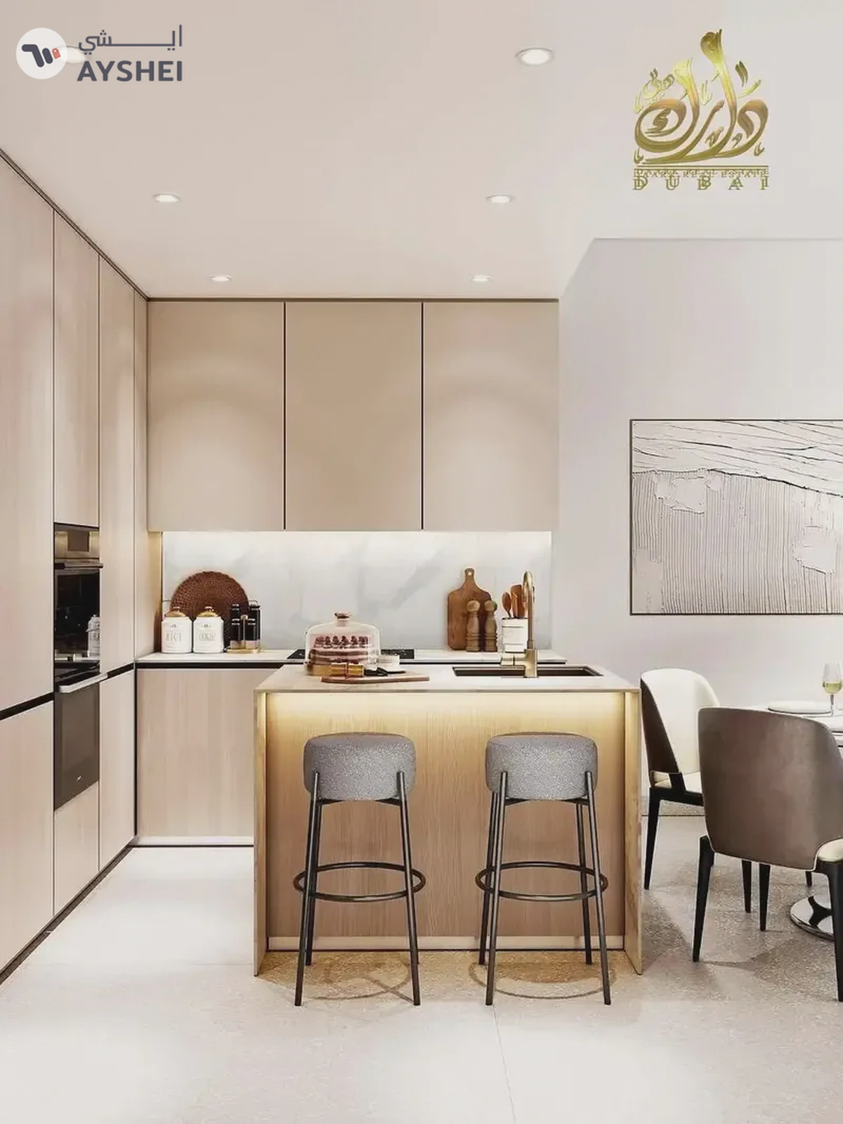 2BHK + MAID ROOM | FLEXIBLE PAYMENT PLAN | FURNISHED