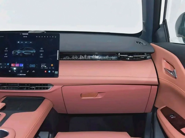 Changan UNI‑Z 2025 MAX