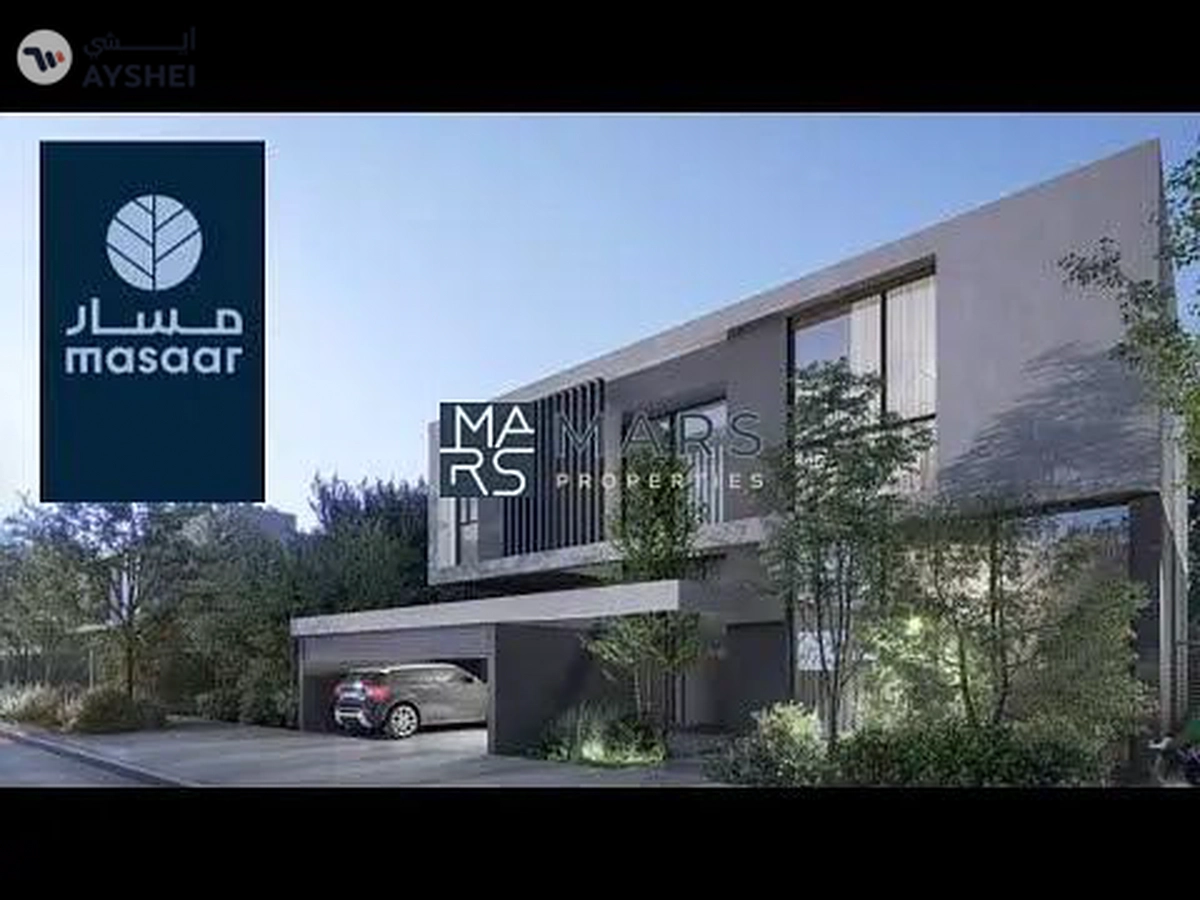 "4 Bedroom Villa on Aljada Boulevard: Luxurious Living with Gym, Pool, and Free Parking"