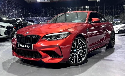 BMW 2019 | GCC specs | Low Mileage | Well maintained | AGMC Full service History-0
