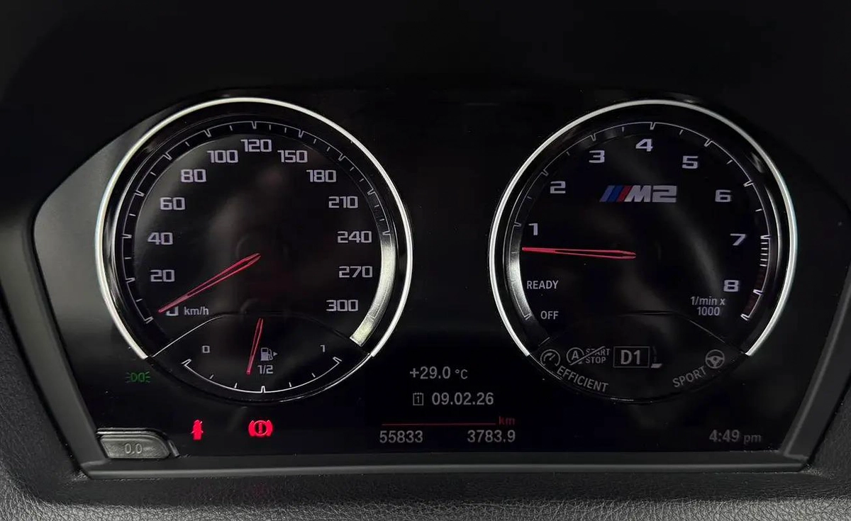 BMW 2019 | GCC specs | Low Mileage | Well maintained | AGMC Full service History-4-4