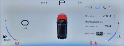 AED 840 EMi for 5Yrs | BAIC Beijing X55 ( 2024 Model ) in White Color GCC Specs-12