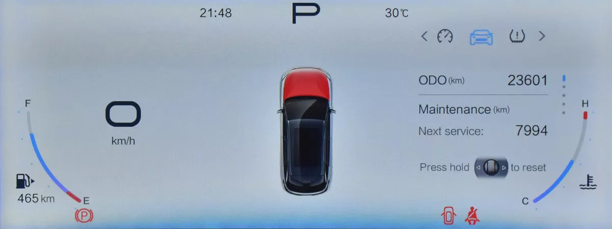 AED 840 EMi for 5Yrs | BAIC Beijing X55 ( 2024 Model ) in White Color GCC Specs-12-12