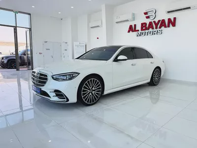 مرسيدس بنز S 580 4 MATIC ابيض / احمر 2023 (خليجي)-1