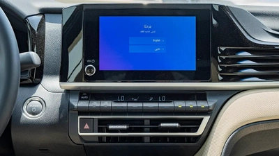 2025 Toyota Camry LE 2.5L Hybrid with Panoramic Sunroof (Grey)-11