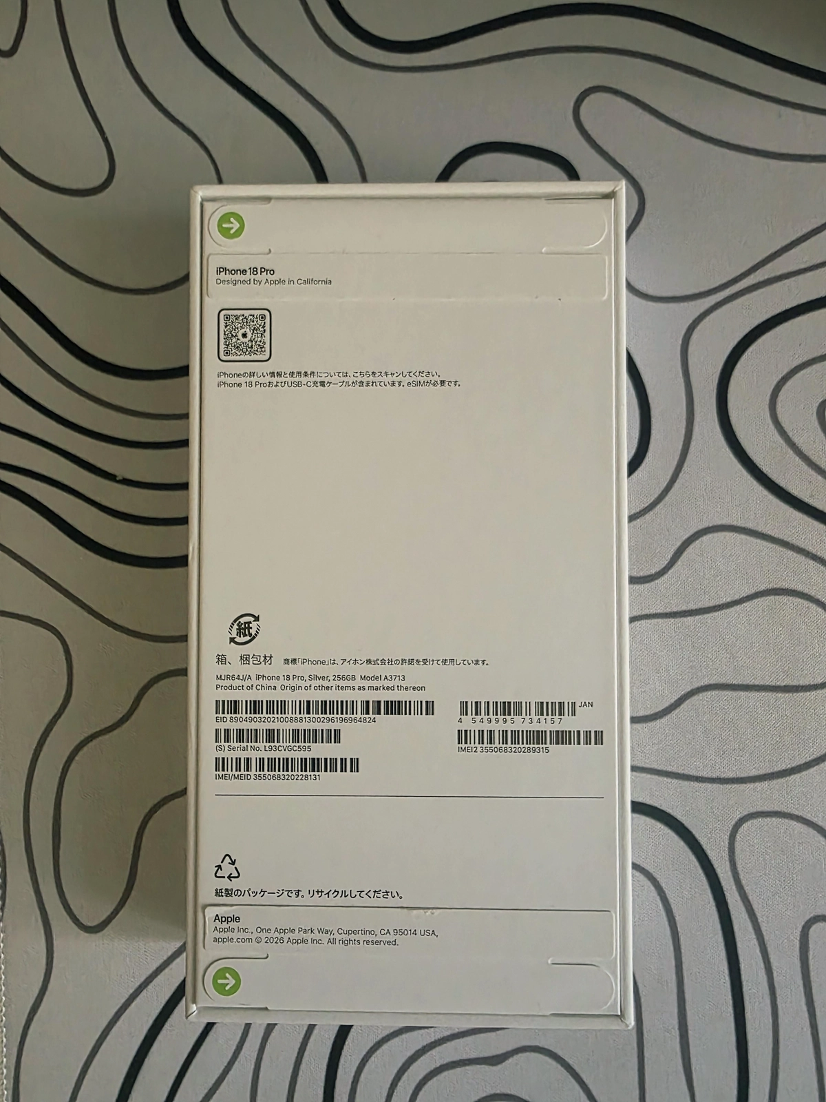iPhone 18 Pro 256GB-1-1