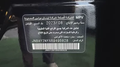 Nissan Patrol 2024 LE Platinum | GCC Specs | Brand New Condition-16