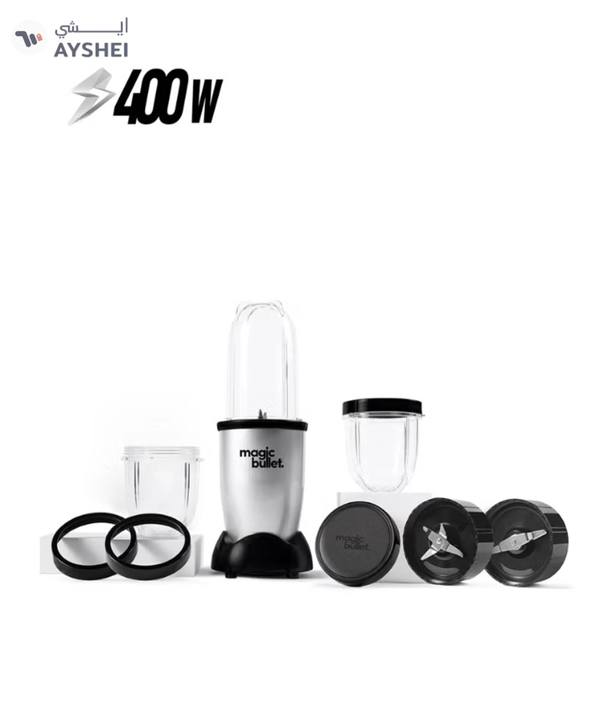 Magic Bullet 9-Piece High-Speed Blender/Mixer System 532 ml 400 W MB4-1012 Silver/Clear/Black-2-2