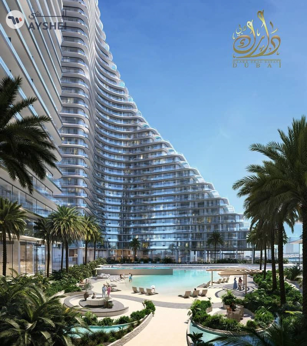 New Launch | Limited Release in JVT | Private Pools & Beach Access