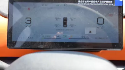 BYD SEA LION 2025 | GREY-5