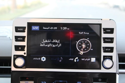 Hyundai Staria 3.5L V6 9 Seaters Luxury Plus Model 2026-10