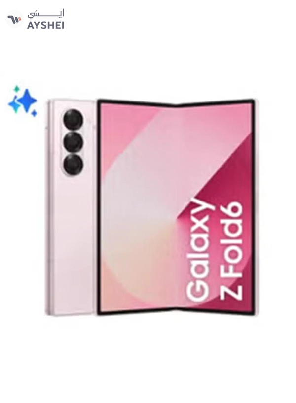 Samsung Galaxy Z Fold 6 Dual SIM Pink 12GB RAM 256GB 5G - International Version