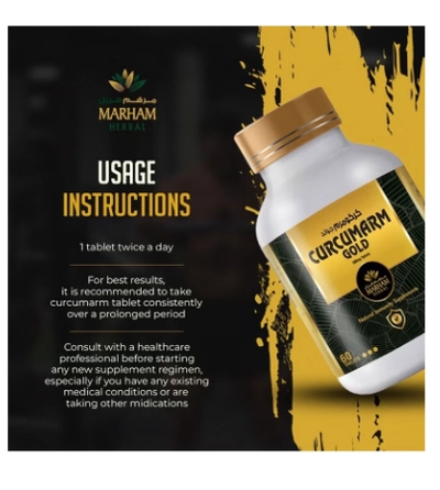 MARHAM HERBAL Curcumarm Gold 500mg Tablet: Natural Immunity Supplements with 500mg-1