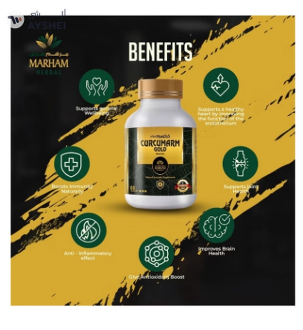 MARHAM HERBAL Curcumarm Gold 500mg Tablet: Natural Immunity Supplements with 500mg