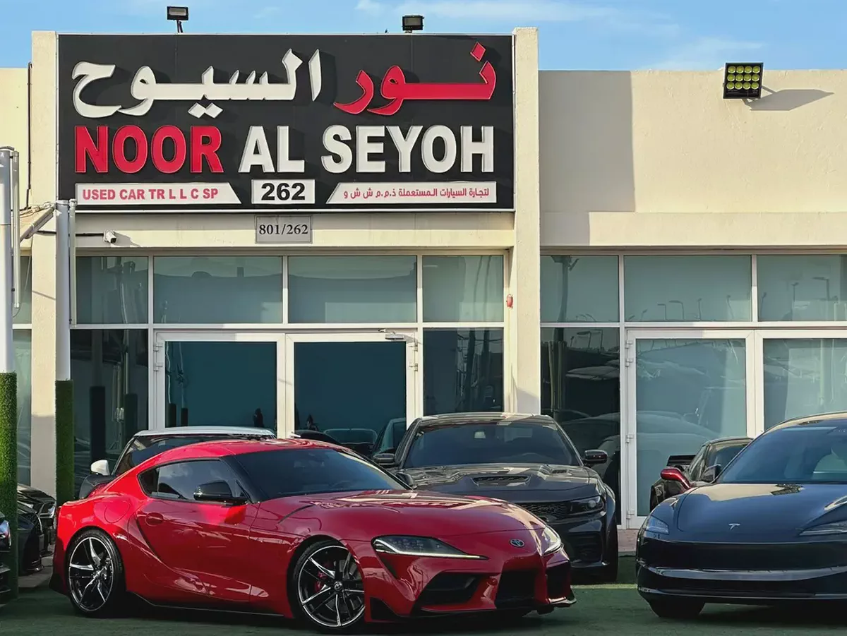 TOYOTA SUPRA GR V6 GCC 2022 FULL OPTION ORIGINAL PAINT FULL SERVICE HISTORY UNDER WARRANTY