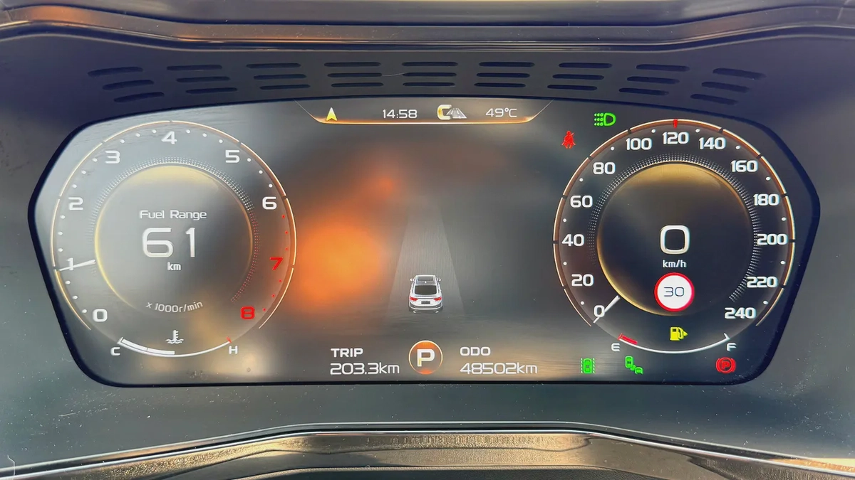 GEELY WARRANTY 2028 / 150,000KM | 2.0 GF | GCC | AED 1150 PM
