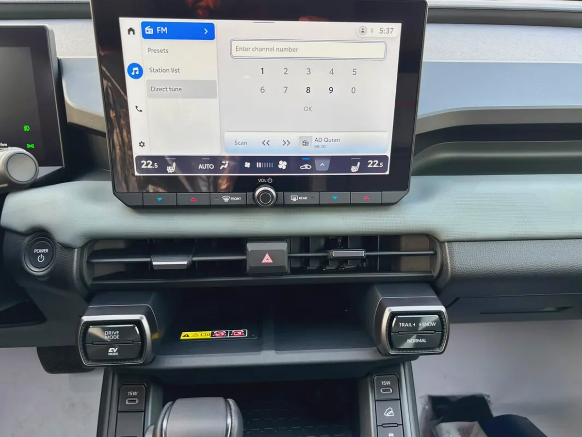 2026 Toyota RAV4 Adventure 2.5L HYBRID | GCC Specs | Brand New-4-4