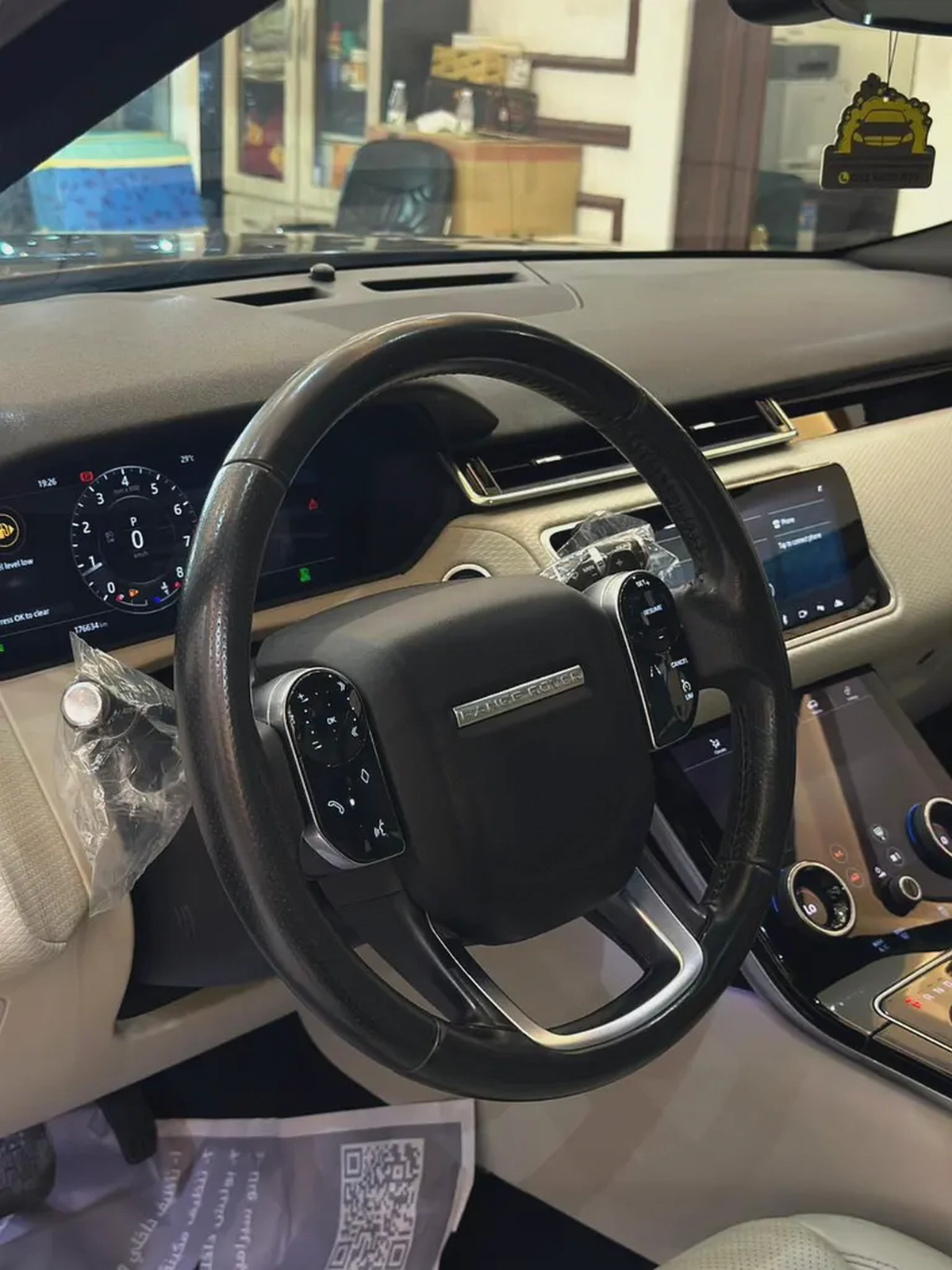 Land Rover Range Rover Velar P250 S 2018 - GCC Specs-7-7