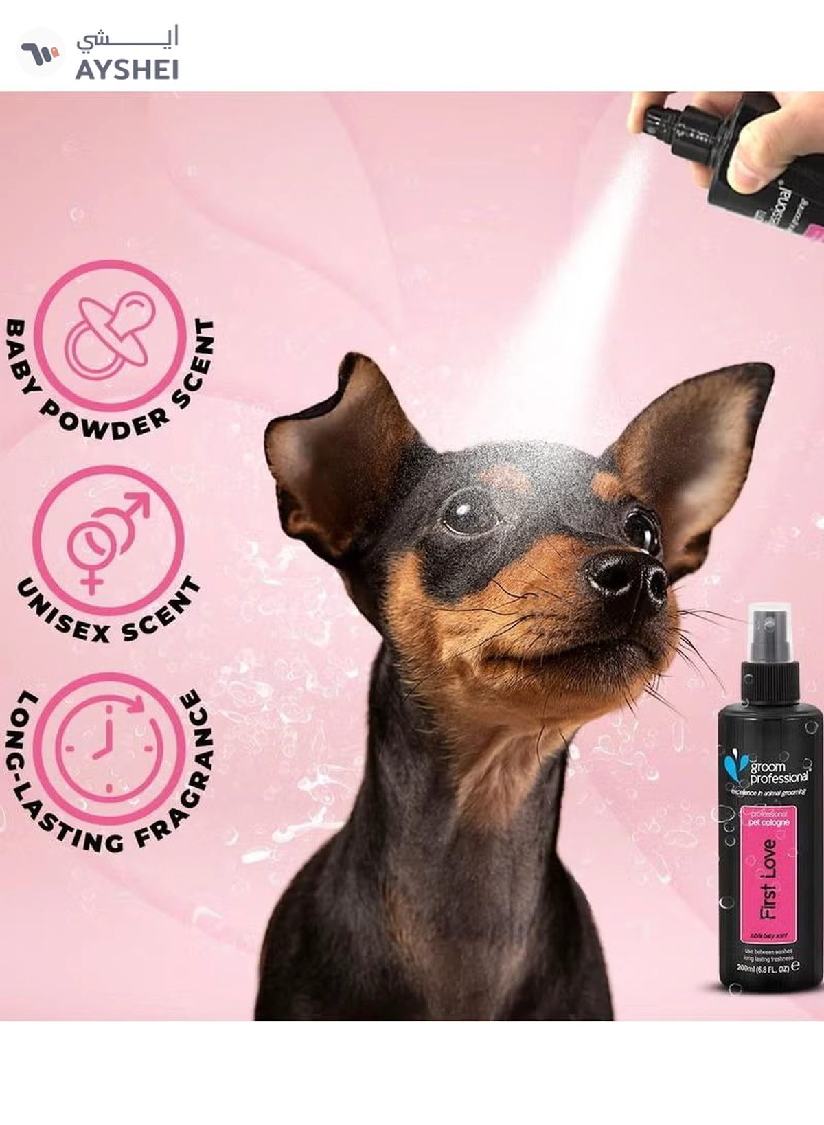 Groom Professsional First Pet Love Cologne Perfume 200 ml multicolor pets perfume-1-1