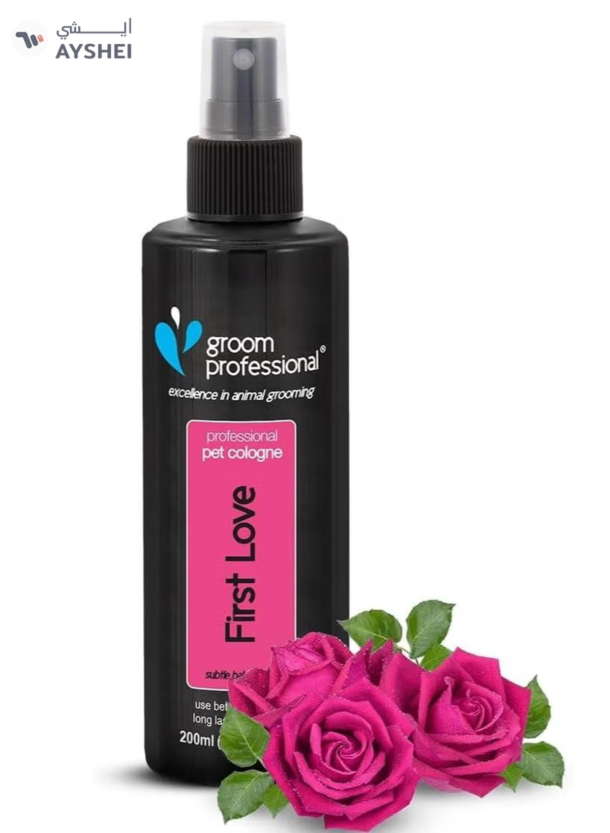 Groom Professsional First Pet Love Cologne Perfume 200 ml multicolor pets perfume