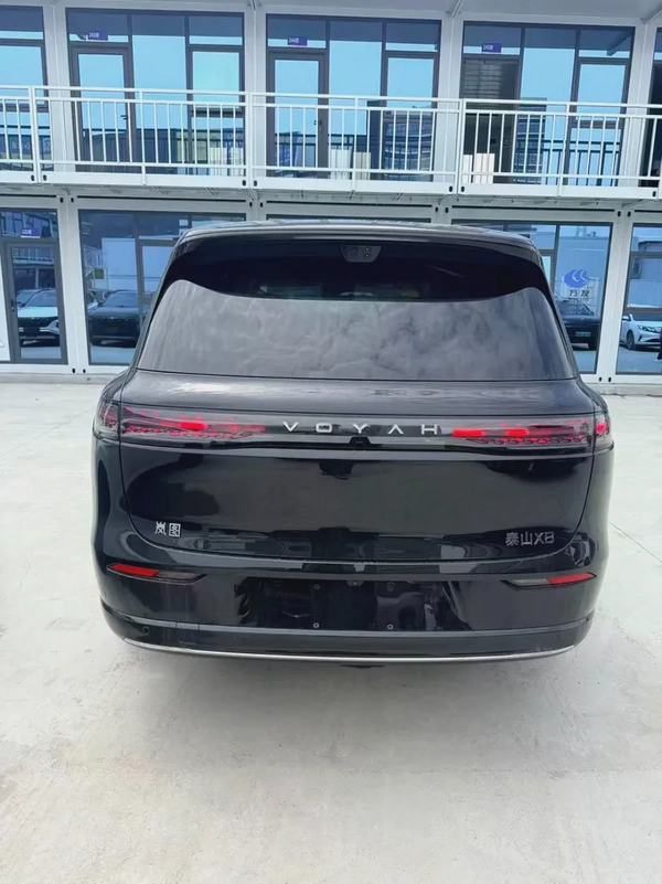 Voyah Taishan Ultra 2026 Chinese Specs